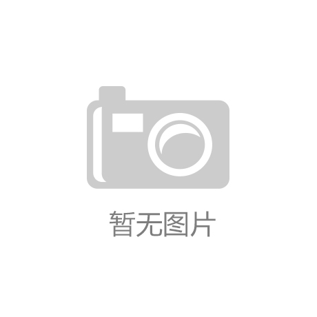 反射形貌法瀚强科技申请匹配参数确定装置和射反渗透频电源系统专利可快速确定反射系数