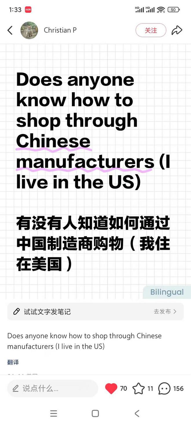 中国购物App全球霸榜：淘宝海外下载量暴涨！阿里国际站“奇袭”